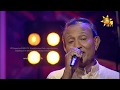 Soduru Atheethaye සොඳුරු අතීතයෙ Hiru Unplugged EP 14 Stereo