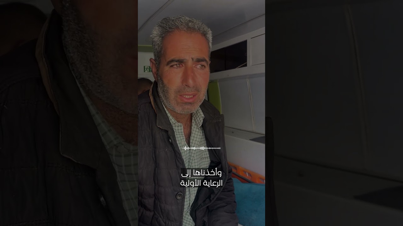 ريتاح أصيبت أثناء جلوسها على مكتبها في المدرسة في غزة