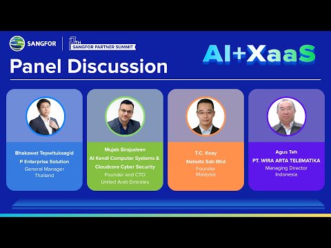 Partner Insights: Sangfor Partner Summit 2025 Panel Discussion Highlights