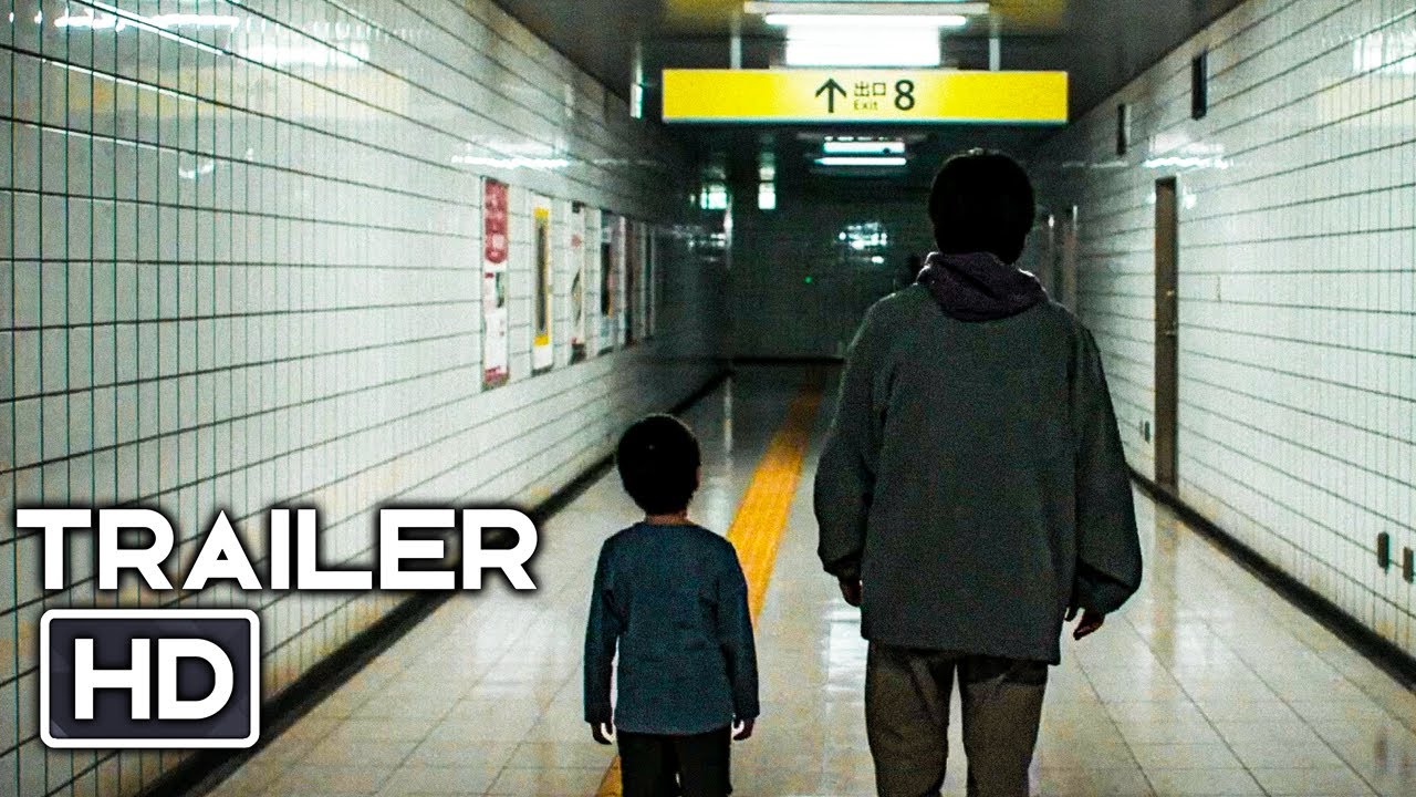 THE EXIT 8 Official Trailer (2025) Horror, Thriller Movie HD - YouTube