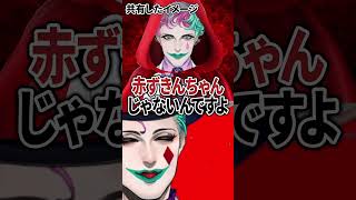 歌みたMVイラストレーターさんの腕がすごすぎる話 #オトノケ