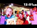 MIDNIGHT Til 3 30AM AT GAS STATIONS W Norris Nuts