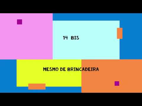 Deixa de Brincadeira - Aristeu Pires Jr.