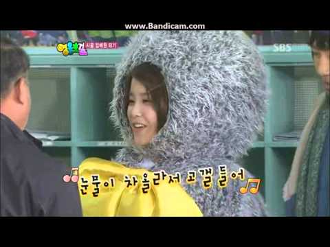 IU 아이유 - The Jukebox Rabbit!