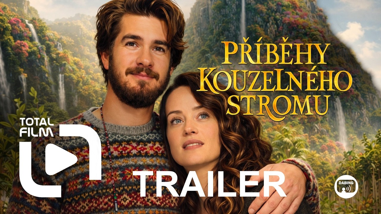 Трейлер