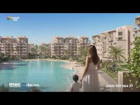 صورة مصغرة لفيديو العقار