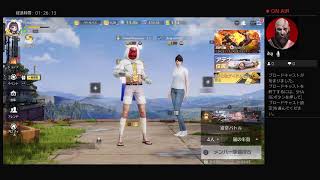 ThukajiMuuuuuugaがPS4からブロードキャスト