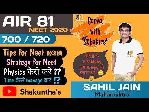 Toppers Interview | Journey of Neet topper | Neet 2020 | AIR 81| Convo With Scholars | Shakunthas