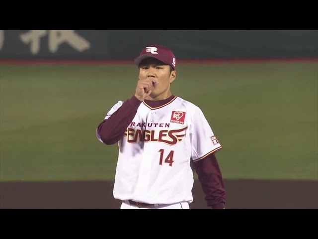 4/6 イーグルス対ホークス ハイライト