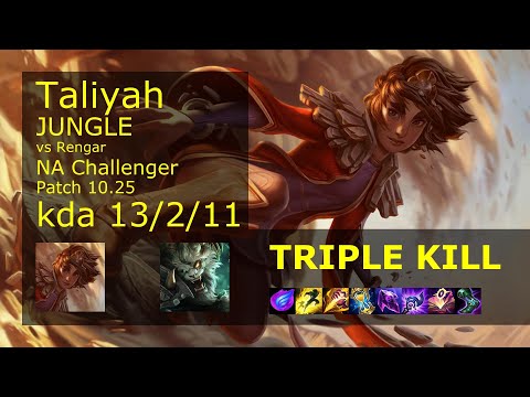 Taliyah vs Rengar Jungle - NA Challenger 13/2/11 Patch 10.25 Gameplay