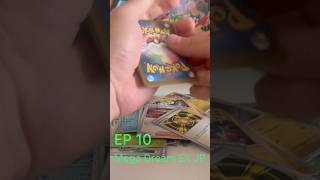 Mega Dream EX openings for the WIIIN!! 🤩🤩🤩🥳🤙🏽