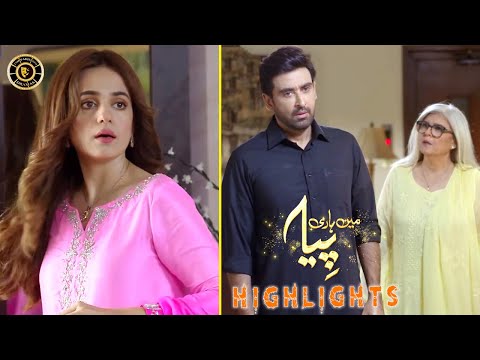 Mein Hari Piya Episode 8 | Highlights | Sami Khan & Hira Mani | Latest Pakistani Drama
