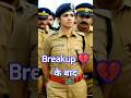 Breakup Ke Bad UPSC Motivational Ias Song