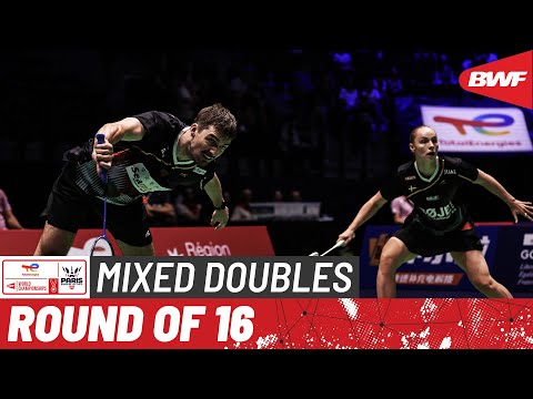 BWF World Championships 2025 | Christiansen/Bøje (DEN) vs. Cheng/Zhang (CHN) [12] | R16