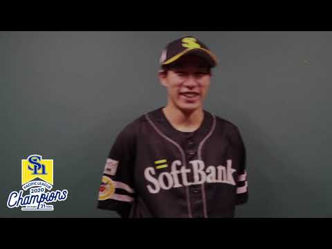 ホークス公式 祝★2020年タイトル獲得！～柳田悠岐選手