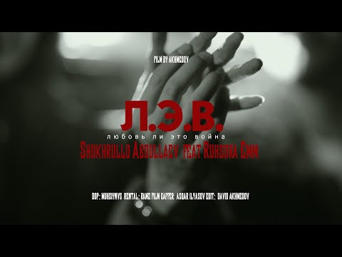 Ruhsora Emm and Shokhrullo Abdullaev