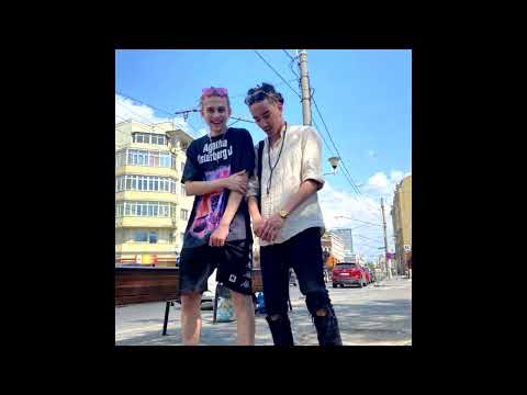 Oscar x Amuly - WHITE (feat. Aerozen & Tussin)