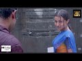 Mellaga Karagani 4K Full Video Song Varsham Prabhas Trisha Devi Sri Prasad Dolby 5 1 Audio