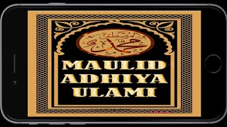 Download lagu MAULID ADHIYA ULAMI, TARIM HADRAMAUT YAMAN || AL HABIB UMAR BIN HAFIDZ [ TEKS ARAB & TERJEMAHANNYA ] mp3