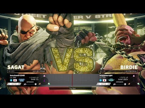 Bonchan (Sagat) vs migigawaright (Birdie)：ボンちゃん（サガット）vs migigawaright（バーディ）