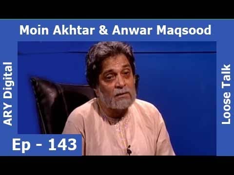 Loose Talk Episode 143 - ARY Digital