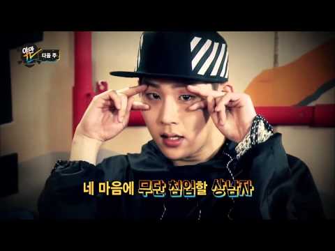 150518 Teaser MONSTA X & Hyolyn & Soyou SISTAR @ YamanTV