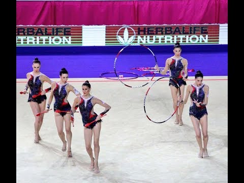 2016 32nd European Championships Holon Spain 6 Clubs & 2 Hoops EF HD tdp