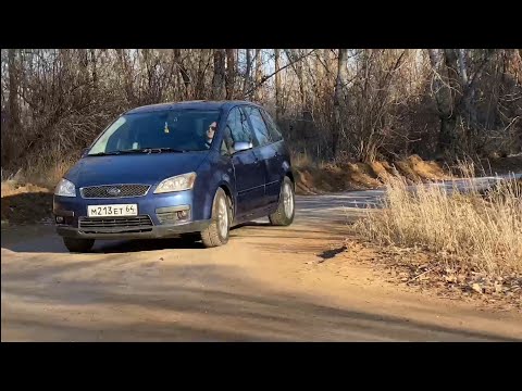 Краткий обзор от владельца Ford C-Max. Плюсы и минусы автомобиля.