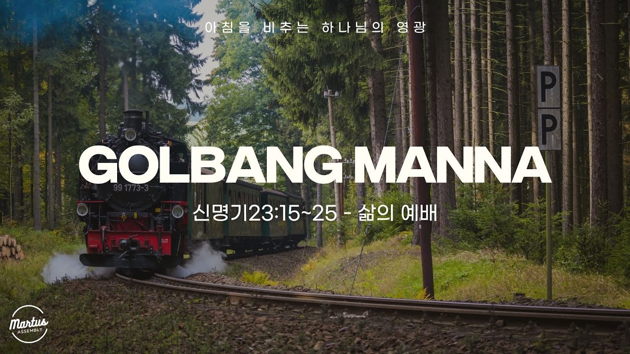 유투브 썸네일
