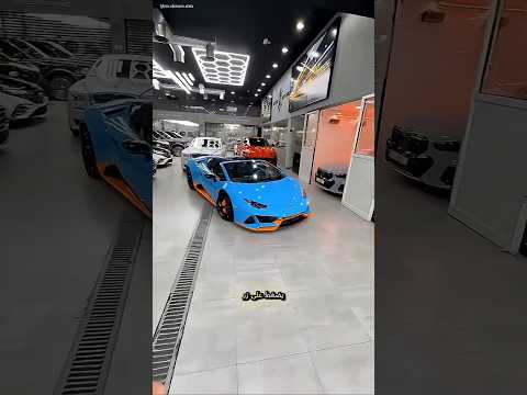 يمتلك اسطول سيارات فاخرة واختار سيارته بلعبة الزجاجة! 😱