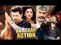 Kalyan Ram Ki Blockbuster Hindi Dubbed South Action Movie Dumdaar Action Mehreen Pirzada