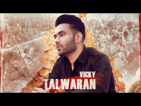 Talwaran