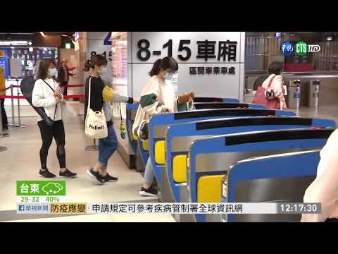 戴口罩悶出痘 醫:痘痘看診者多2成