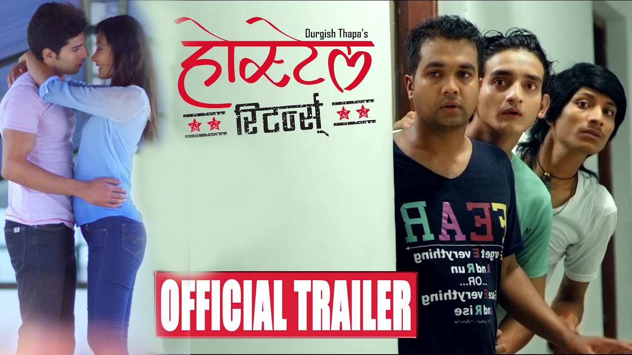 Hostel Returns || Trailer 2 || Nepali Movie
