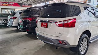 💥รีวิวแนะนำรถครอบครัว 7 ที่นั่งมือสองน่าใช้ ISUZU MU-X / NISSAN TERRA /TOYOTA FORTUNER สวยคุ้มค่า‼️