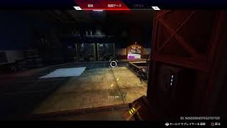ランク上げ【APEX】