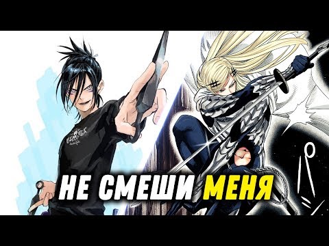 Звуковой Соник против Светового Флэша - часть 2