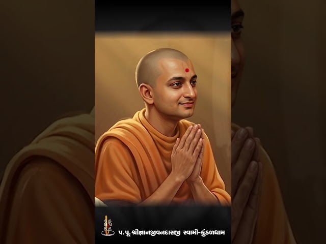 Mahima Rakhvathi Mahan Thavay