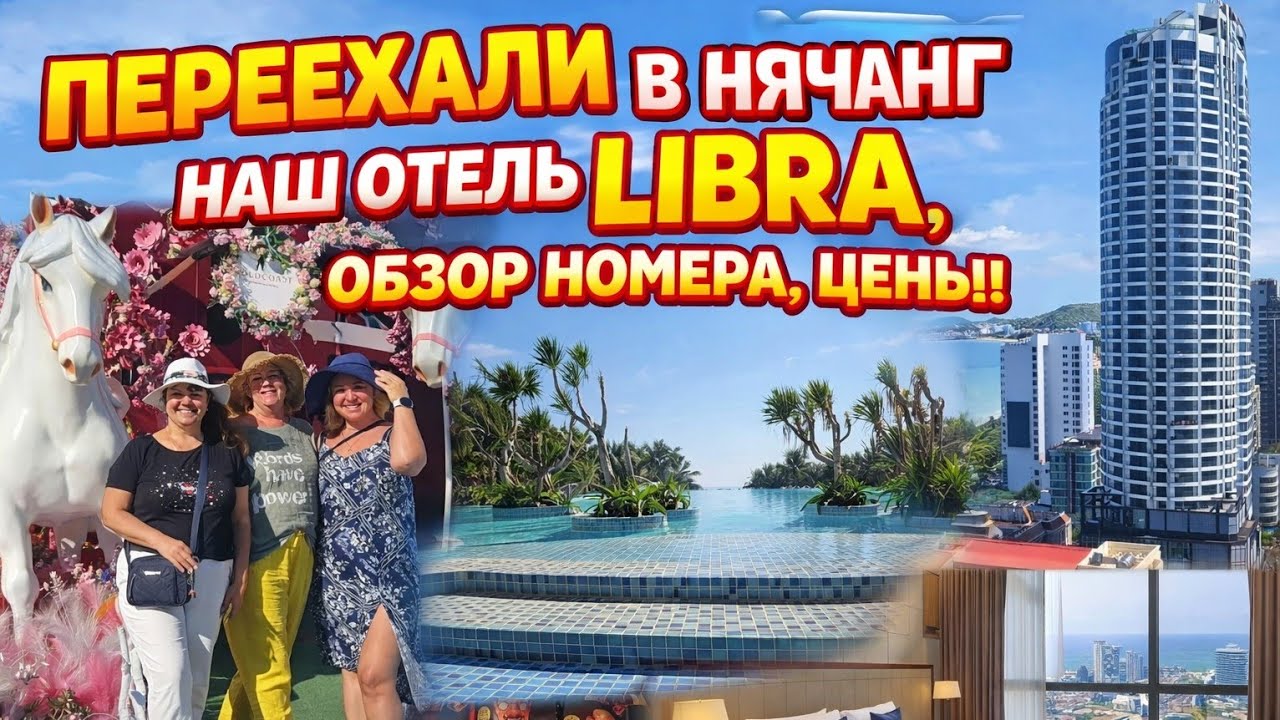 Обложка видео