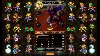 らららの『FF14』出遅れピューロス