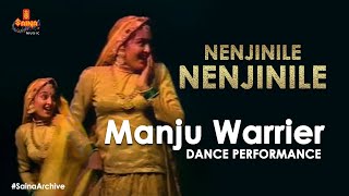 Nenjinile Nenjinile - Dance Performance  Manju War