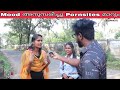 Mood അനുസരിച്ചു Pornsites മാറും