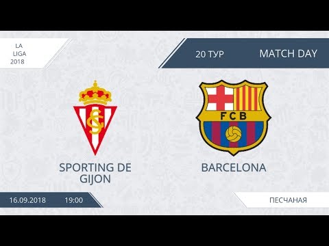 AFL18. Spain. Primera. Day 20. Sporting de Gijon - Barcelona