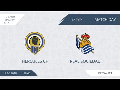 AFL18. Spain. Segunda. Day 12. Hercules CF - Real Sociedad