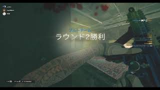 ヴァルキリー　キル集【R6S】