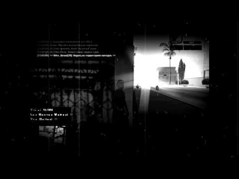 the ballas DNO | vagos ghetto