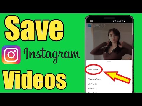 How To Download Instagram Videos Easily Save Instagram Reels Video In Gallery!! - Howtosolveit Video