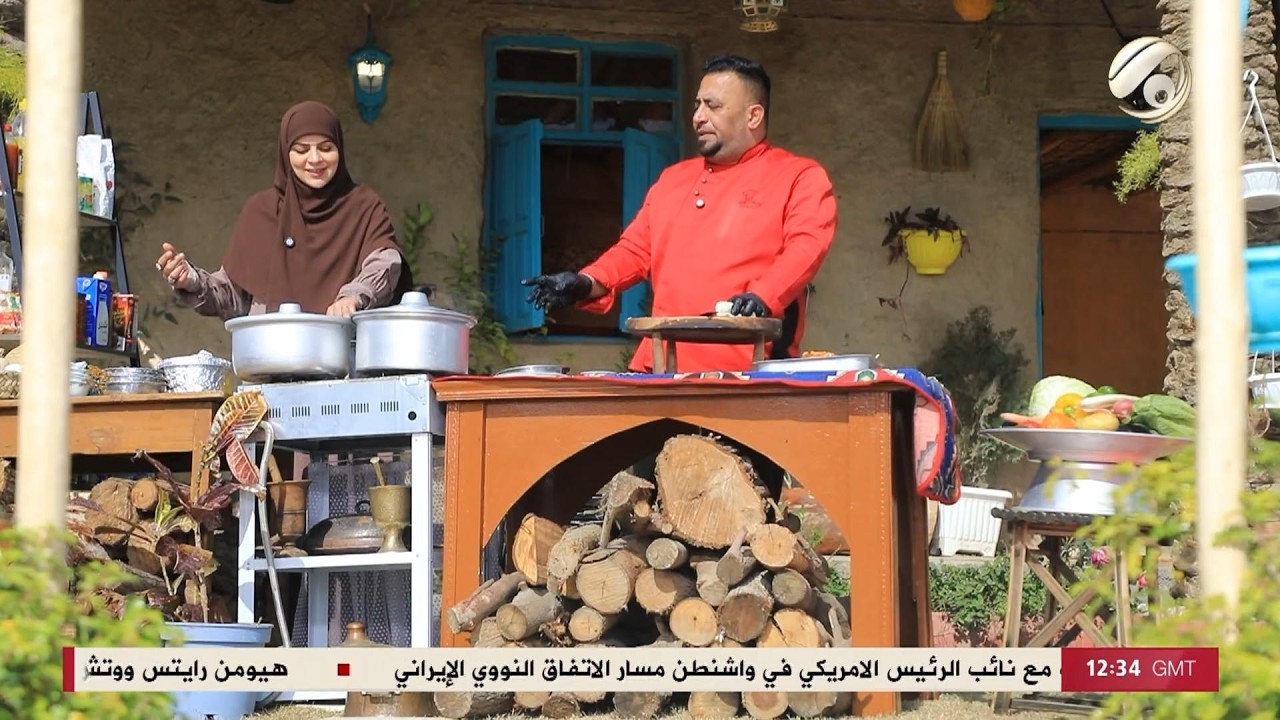 فيديو | زاد وملح مع ابو علوش &amp; امنة الزبيدي - قليلة لحم &amp; شوربة البرغل | 2026/2/27