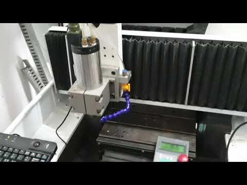 Servo Drive