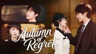 Marriage bought with mom's life—he cheats, she leaves, returns a rich man's wife; he begs